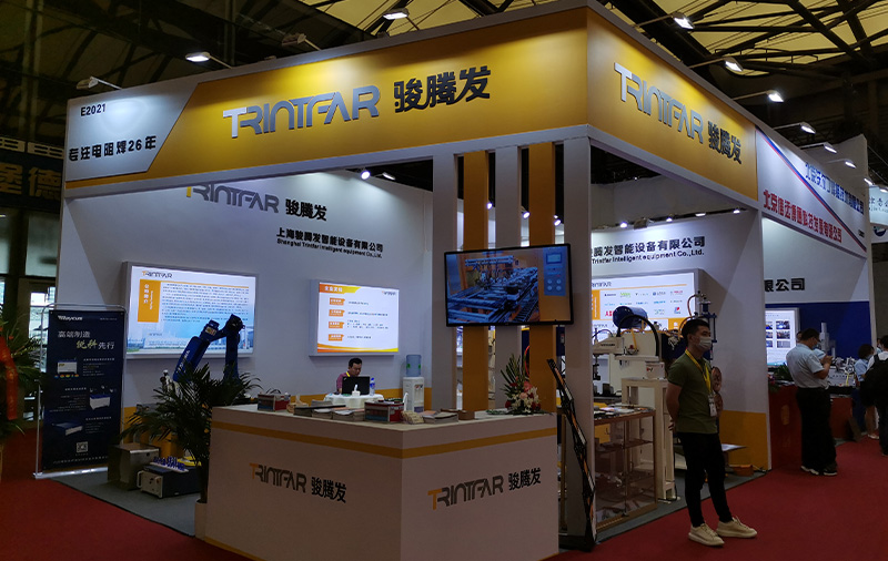 91免费版短视频,埃森焊接与切割展