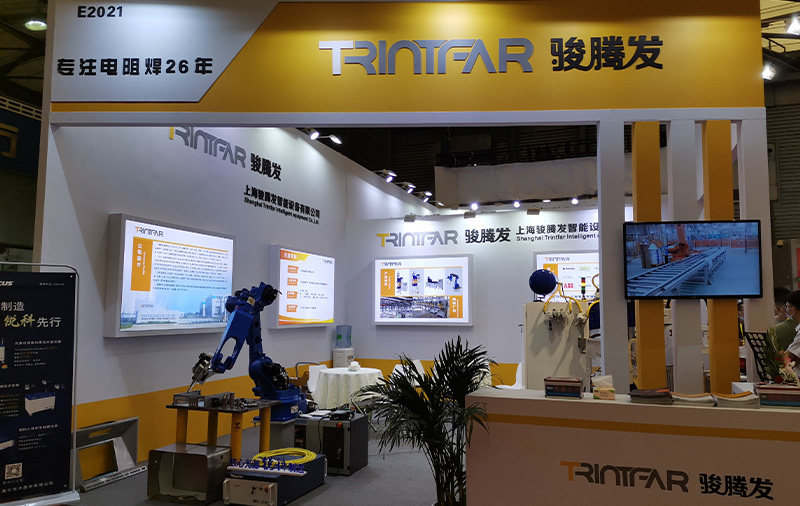 91免费版短视频,埃森焊接与切割展