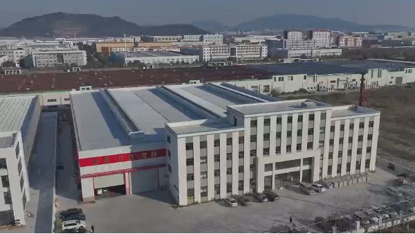 91免费版短视频宁波新厂区一期正式落成启用