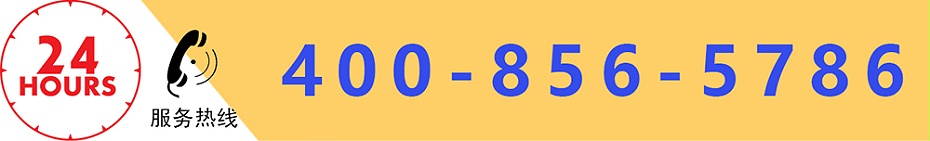 电话图标 电话图标