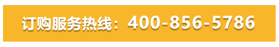 91免费版短视频订购服务热线