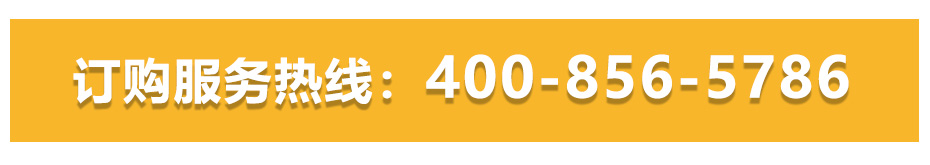 91免费版短视频400电话