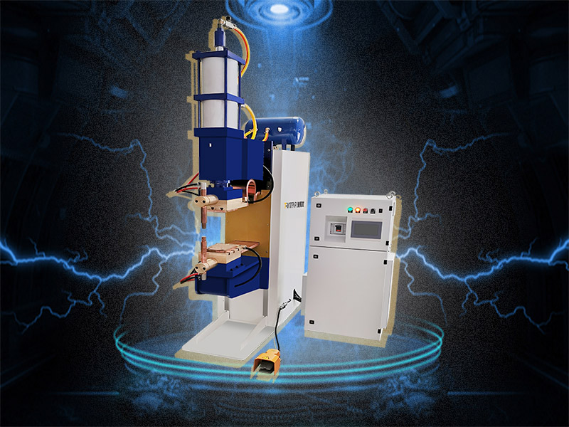 通电时长及加压压力对中频焊机的影响