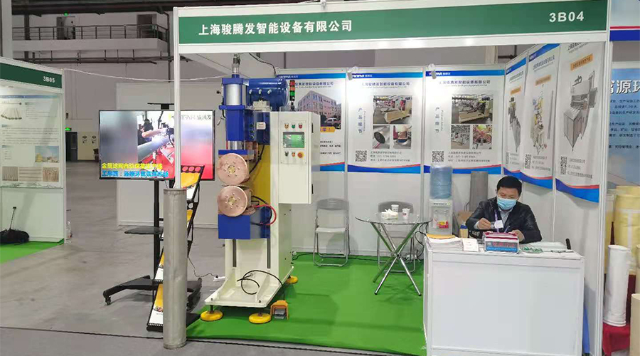 上海91免费版短视频公司参加滤网滤芯行业展会与众多行业人士交流沟通