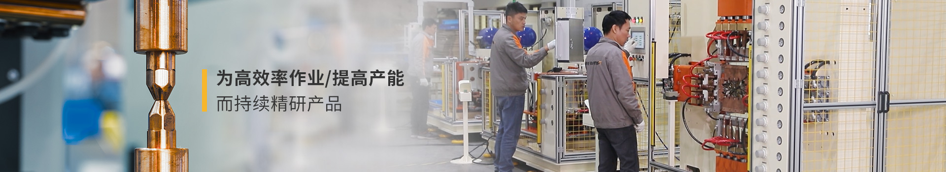 91免费版短视频，为高效作业/提高产能而持续精研91免费视频APP